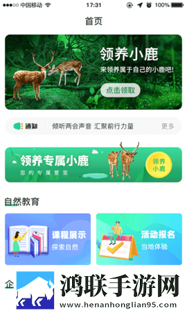 菠萝蜜在线观看免费版电视剧低延迟版下载,菠萝蜜在线观看免费版电视剧情感版感人下载