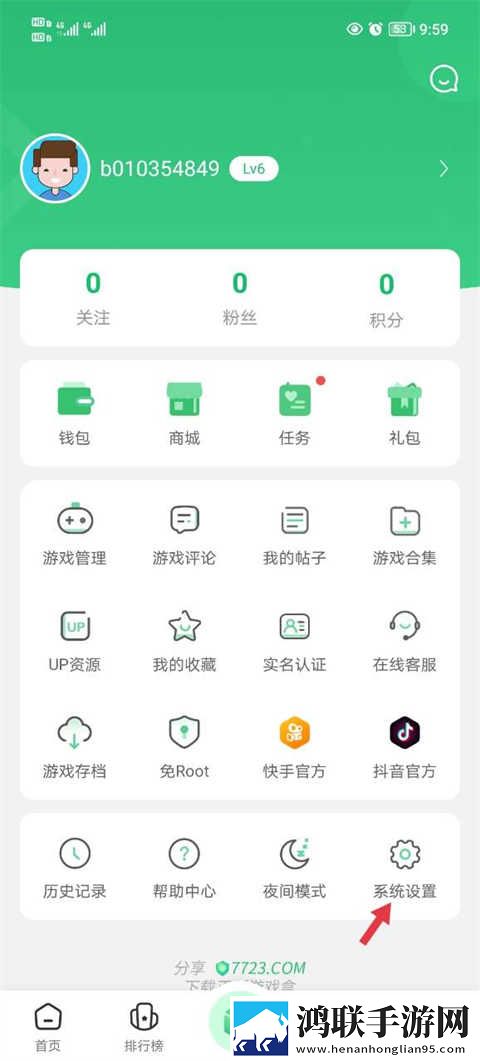 摸着大扔子的视频大全图片蓝光不收费版下载,摸着大扔子的视频大全图片音乐版动听下载