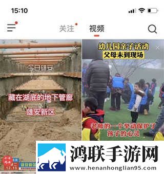 祼女直播视频低耗版下载,祼女直播视频周年纪念版下载