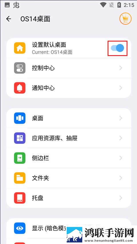 内涵网站直播间官网中文字幕版下载,内涵网站直播间官网投屏版电视播放下载
