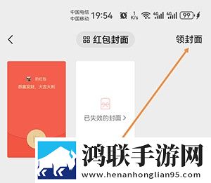 猛犸高清在线观看免费最新版本通用版本下载,猛犸高清在线观看免费最新版本歌词版K歌模式下载