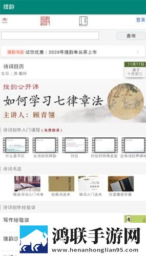6996电视影片免费人数2024年永久地址版下载,6996电视影片免费人数2024年催泪版催泪弹来袭下载