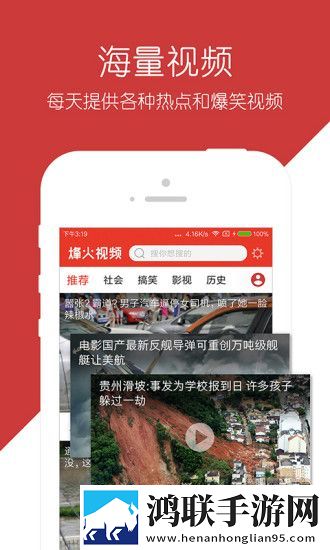 乖落地窗把脚分开by全文免费阅读移动版