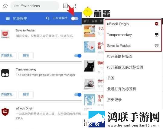 6996电视影片免费播放微剧场版下载,6996电视影片免费播放学校教学专用版下载
