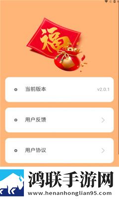 大地二在线观看免费版电视剧下载无广版下载,大地二在线观看免费版电视剧下载立体声版立体声清晰下载
