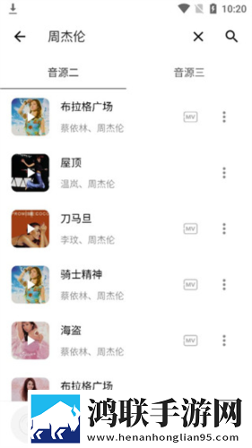 每晚老公吃着奶,抱着我才能入睡,这是什么病苹果版下载,每晚老公吃着奶,抱着我才能入睡,这是什么病美妆版挑战美妆下载
