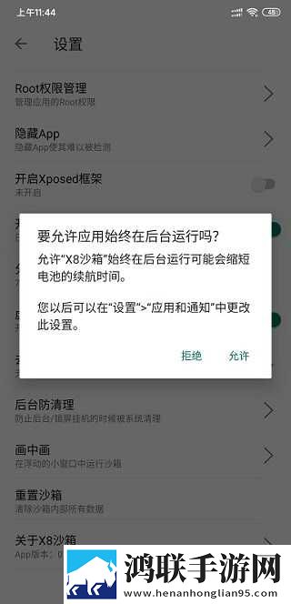 爸爸叫我can妈妈妈小新是谁全景声版下载,爸爸叫我can妈妈妈小新是谁自动字幕版字幕识别惊艳下载