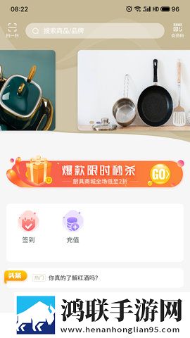 成全在线观看免费完整定制版下载,成全在线观看免费完整去广告纯净版下载