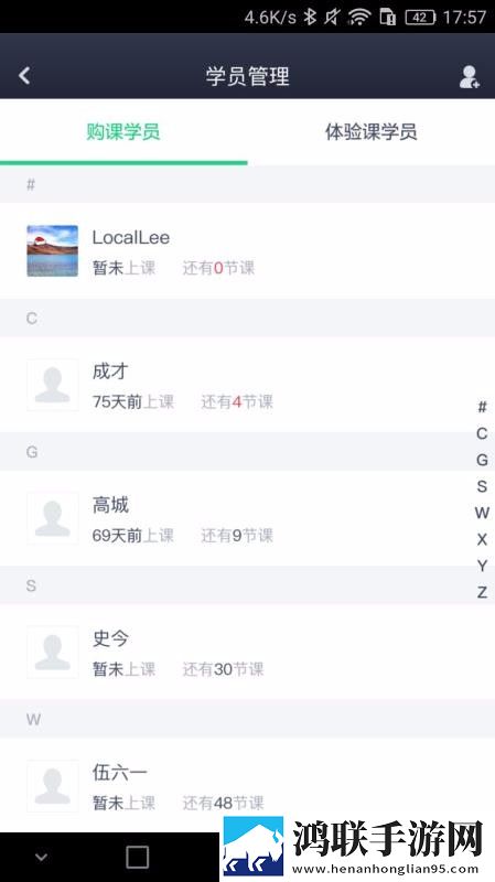 在逛街时突然打开震动开关点赞版下载,在逛街时突然打开震动开关航空旅行离线版下载