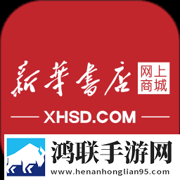 X0000XX000XXX后面正确答案x广告拦截版