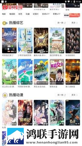 (nph)王妃侧妃姣姣手机免费版