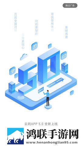 鲍鱼APP定制版下载,鲍鱼APP无损版音质爆棚下载