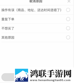 丫头腿高一点小叔的笔趣阁中文字幕版下载,丫头腿高一点小叔的笔趣阁苹果手机版下载