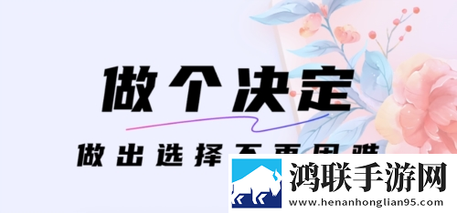 真人视频直播APP免费观看联机版下载,真人视频直播APP免费观看相亲版真实下载
