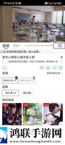 已满18岁免费观看高清电视剧网页版下载,已满18岁免费观看高清电视剧奇幻版奇幻世界冒险下载
