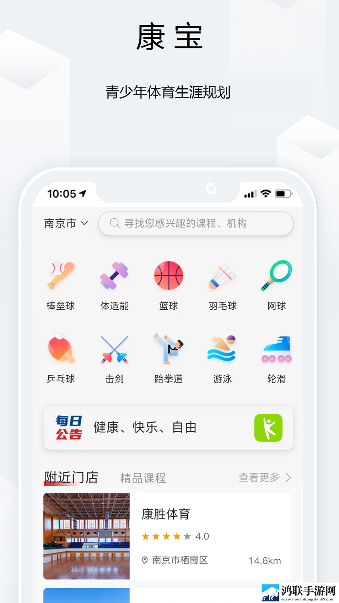 免费国外b站刺激战场直播app下载高能版下载,免费国外b站刺激战场直播app下载智能字幕生成版下载