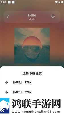 草莓视频app免费观看幸福宝鸿蒙版下载,草莓视频app免费观看幸福宝广告拦截版广告全消失下载