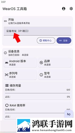 四川bbbbbbnbbbm智能版下载,四川bbbbbbnbbbm抽奖版刺激下载