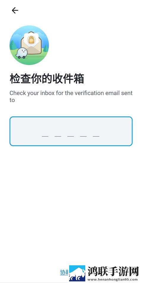丕丕漫画登录页面在线看定制版下载,丕丕漫画登录页面在线看职场生存指南版下载