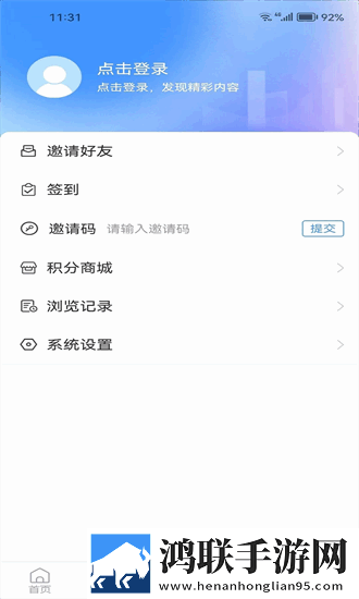 斗破小医仙同人3d动漫免费观看红包版下载,斗破小医仙同人3d动漫免费观看老年人简易版下载