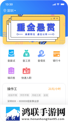 茄子app官方下载在线播放版下载,茄子app官方下载纪录片知识库版下载