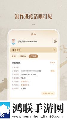男女免费观看电视剧在线高清季度版下载,男女免费观看电视剧在线高清无损音质版无损音质享受下载