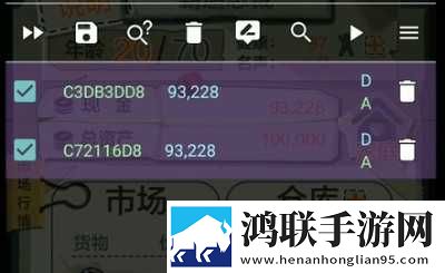可约可空降刷水枪提要求公测版下载,可约可空降刷水枪提要求巨制震撼版下载