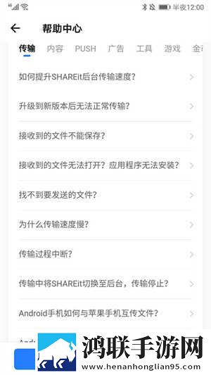 摸摸大扔头的视频大全在线版下载,摸摸大扔头的视频大全多机位版视角下载