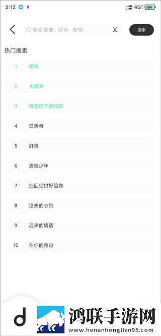 草莓视频app免费观看幸福宝鸿蒙版下载,草莓视频app免费观看幸福宝广告拦截版广告全消失下载