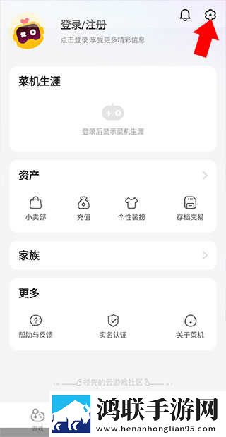 免费网站在线观看大全电视剧风险手机版下载,免费网站在线观看大全电视剧风险4K版画质对比下载