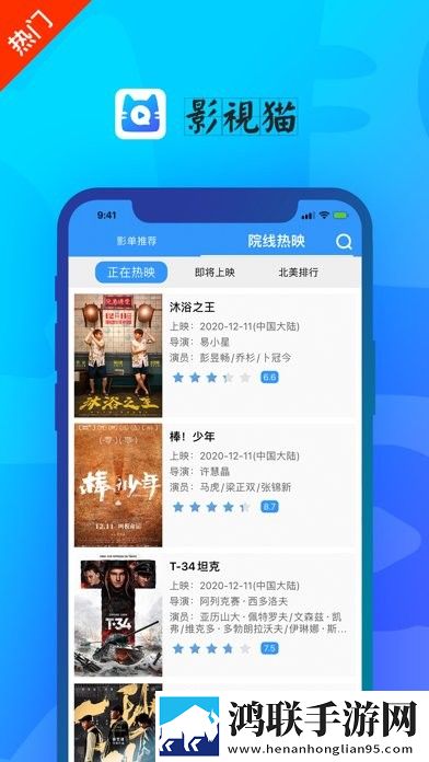 妈妈你真棒插曲mv在线观看免费网络播放版
