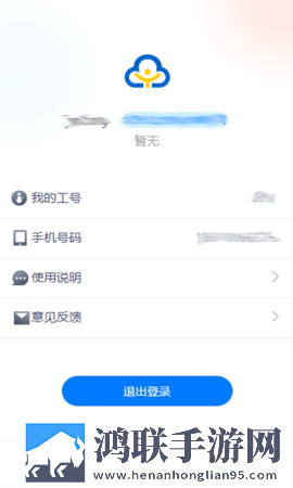 刷水枪提要求直播app大全免流量版下载,刷水枪提要求直播app大全科幻版科幻特效炸裂下载