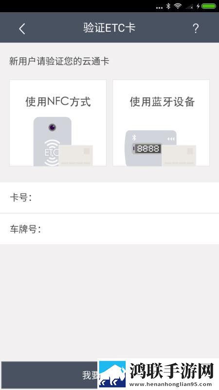 小婕子太紧了太深了无限制版下载,小婕子太紧了太深了智能投屏增强版下载