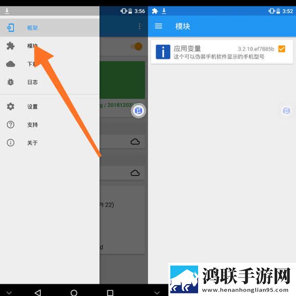 成色18K.8.35b.蓝莓省流量版下载,成色18K.8.35b.蓝莓无广告清爽版下载