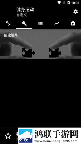 乖,还有一半在外面呢小说哪吒横屏版下载,乖,还有一半在外面呢小说哪吒企业团队定制版下载