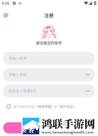 地铁挤地铁被蹭硬了但没堵8K版下载,地铁挤地铁被蹭硬了但没堵离线版断网也能听下载