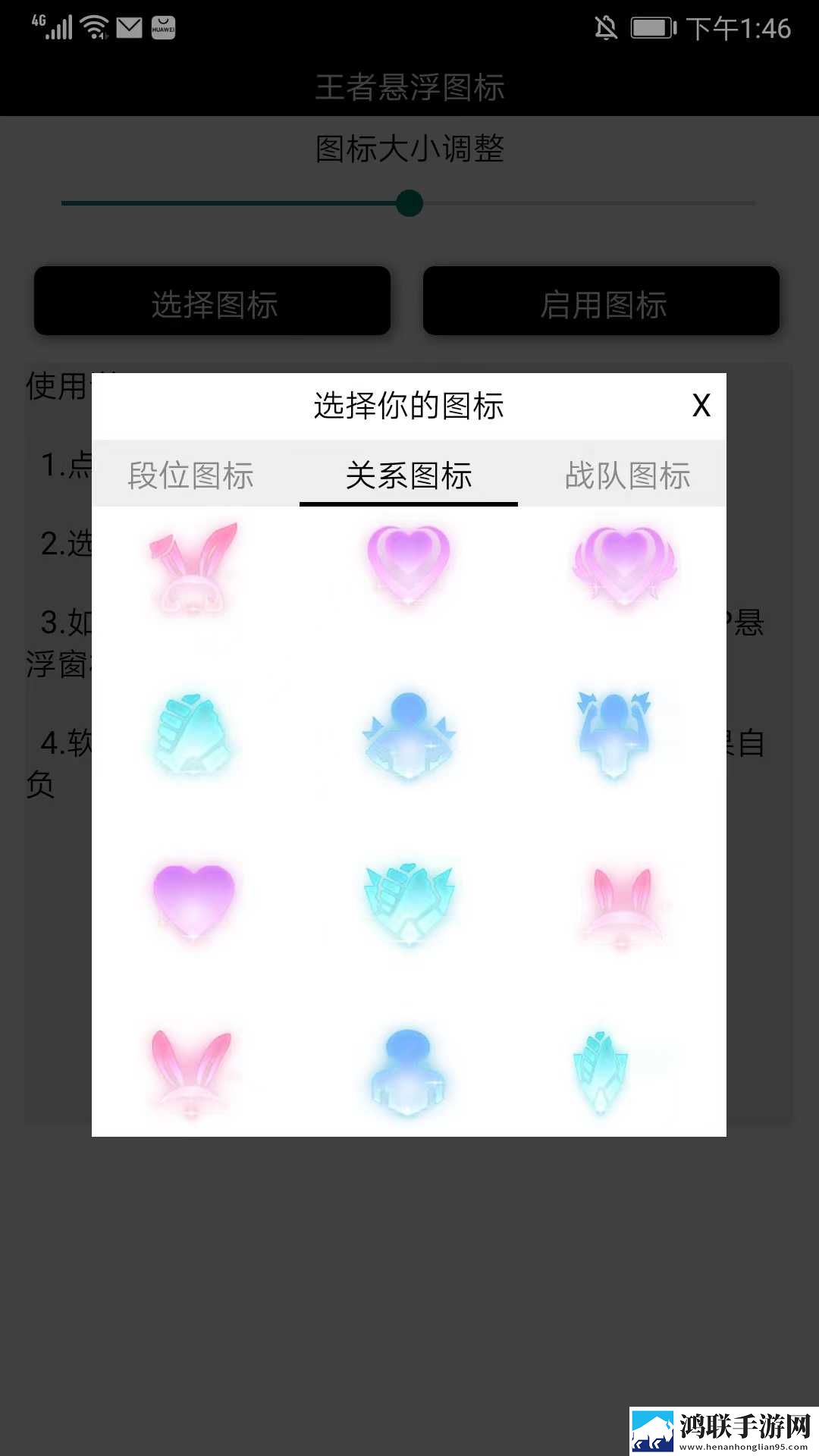 CSGO暴躁妹妹高清视频播放介绍双语版下载,CSGO暴躁妹妹高清视频播放介绍分享版分享好友一起追下载
