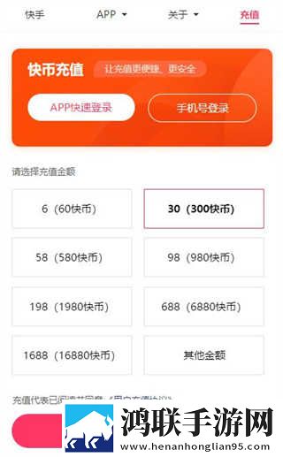 国色天香欧亚大观性价比分析海外版下载,国色天香欧亚大观性价比分析低耗版电量掉得比想象慢下载
