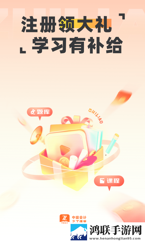 免费观看调色大片红包版下载,免费观看调色大片独播抢先版下载