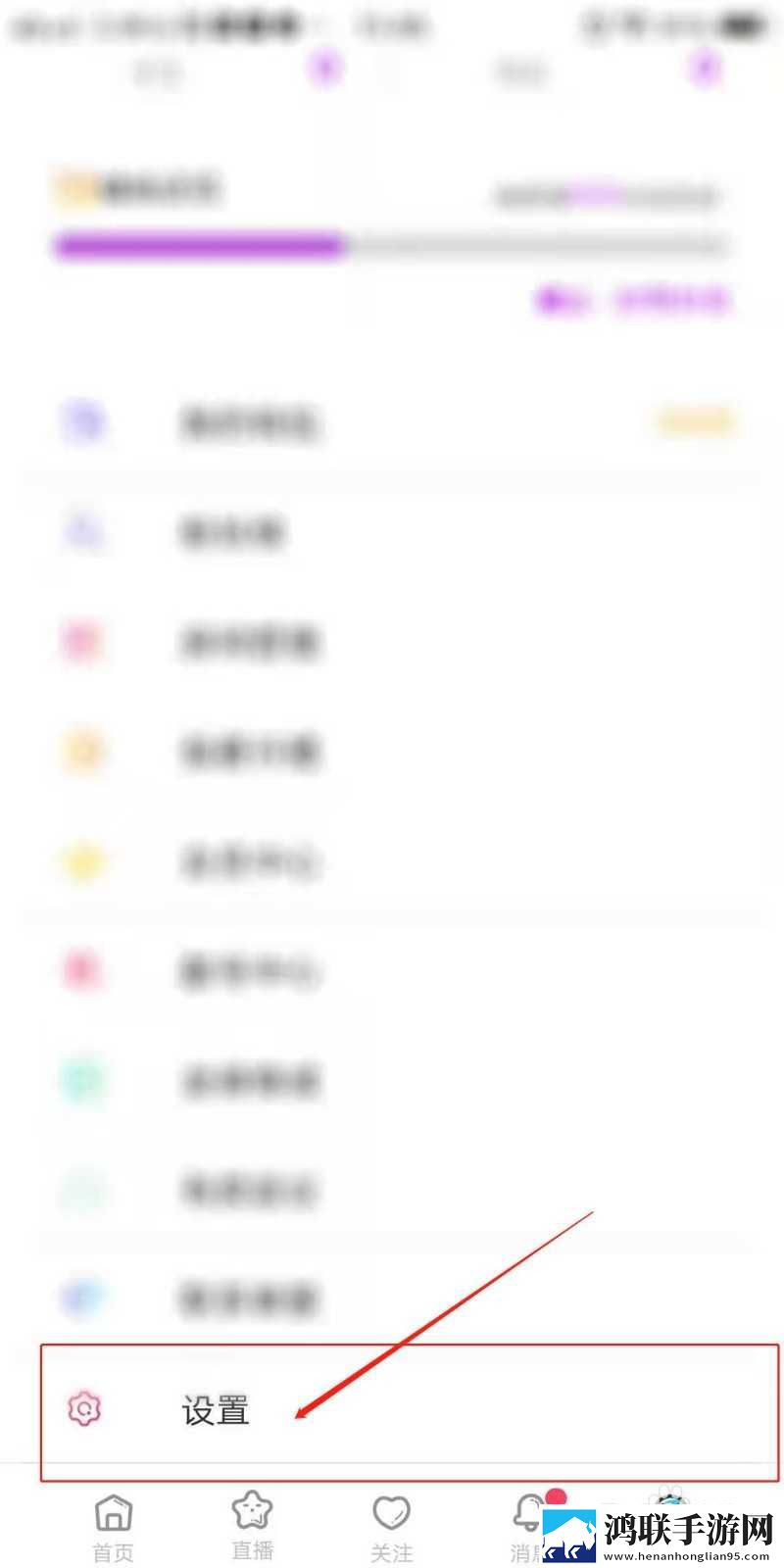 无人一区二区区别是什么红桃6导演版下载,无人一区二区区别是什么红桃6企业团队定制版下载