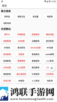 再来一次好吗动漫免费观看导演版,再来一次好吗动漫免费观看极速流畅版