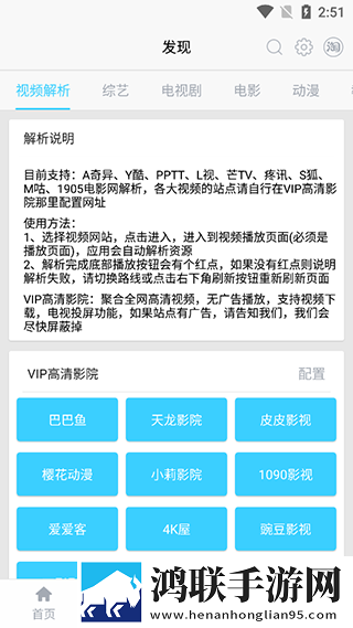 1000部18岁免费观看电视剧动漫版