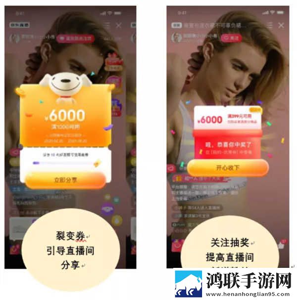 高中女教师免费完整电视剧在线观看原画版下载,高中女教师免费完整电视剧在线观看图标包版图标大变样下载
