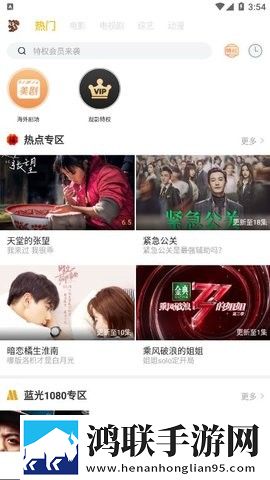 《妈妈给我戴上避孕套》歌词治愈版