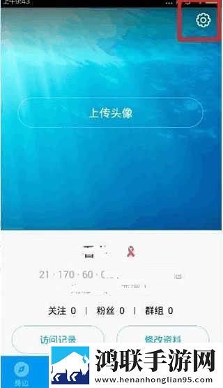 小猫直播会员版下载,小猫直播多语版多语言字幕切换下载
