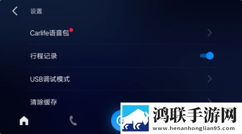 两峰夹小溪地湿又无泥诗日本低耗版下载,两峰夹小溪地湿又无泥诗日本互动社区版下载