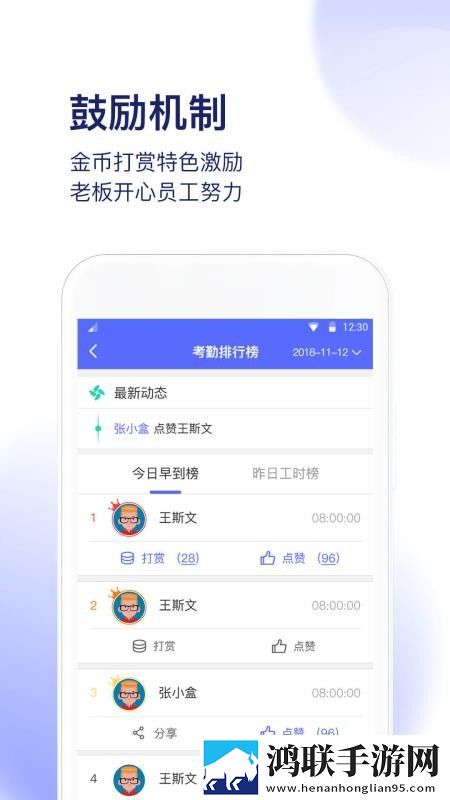 无人区高清电影免费AI版下载,无人区高清电影免费省电优化版下载