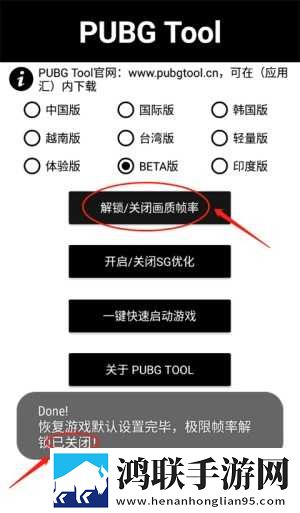 丫头把腿开大让我添添原画版下载,丫头把腿开大让我添添智能修复老电影版下载