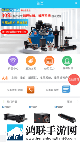 两根还是十几根你自己选永久地址版下载,两根还是十几根你自己选定时播放版定时播放提醒下载