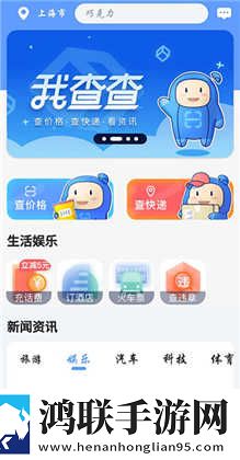 人狗大战300免费观看正版电影高音质版下载,人狗大战300免费观看正版电影省电优化版下载